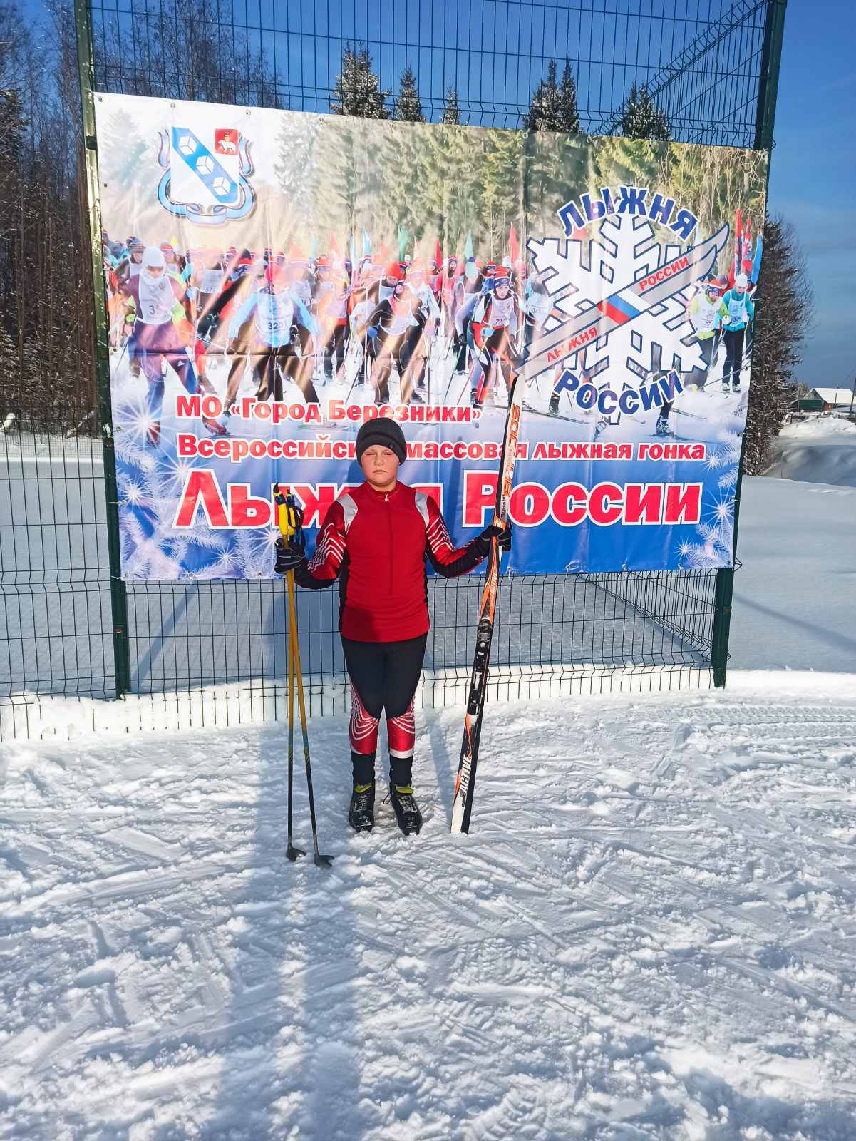 Наумов Даниил Валерьевич